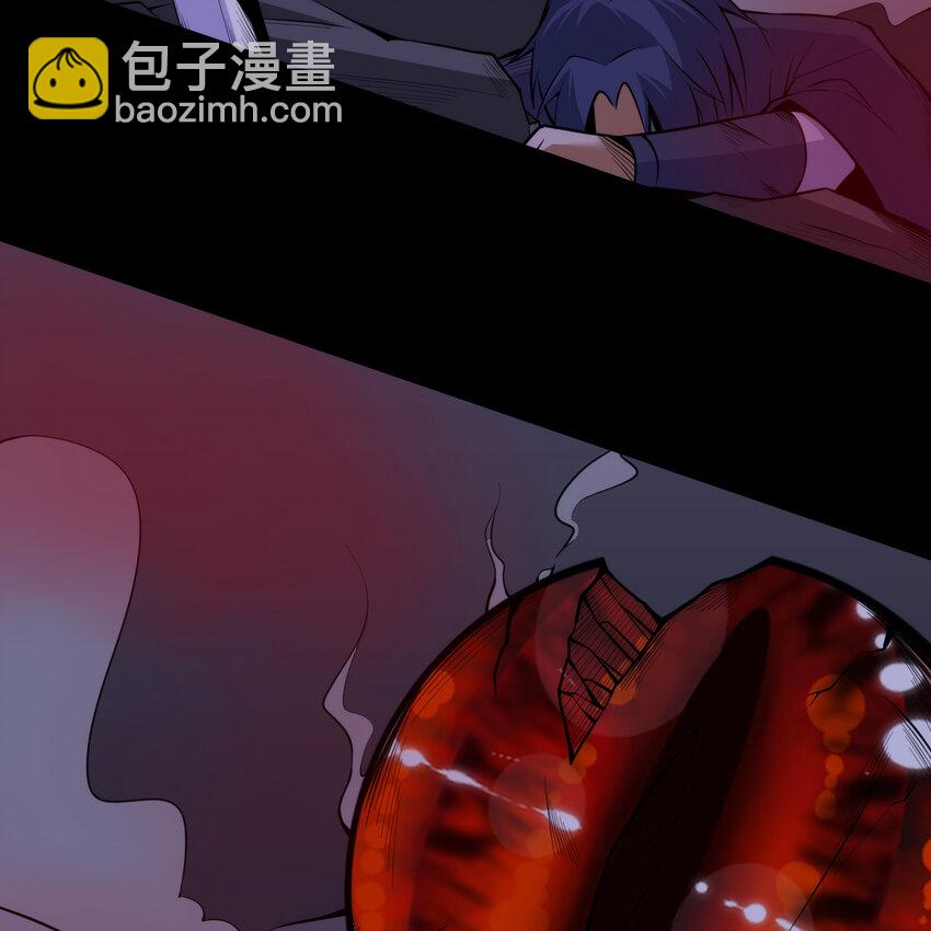186回 你不懂人心(1/2)-第185话