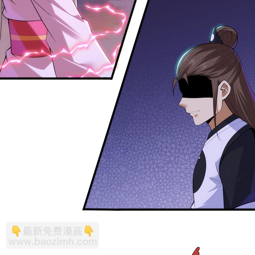186回 你不懂人心(1/2)-第185话