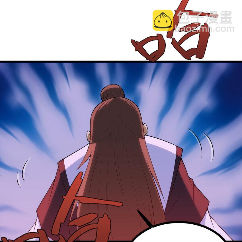 186回 你不懂人心(1/2)-第185话