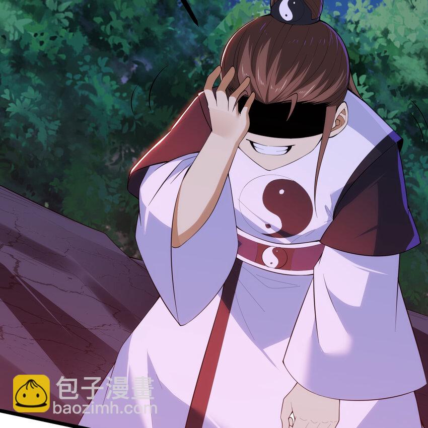186回 你不懂人心(1/2)-第185话