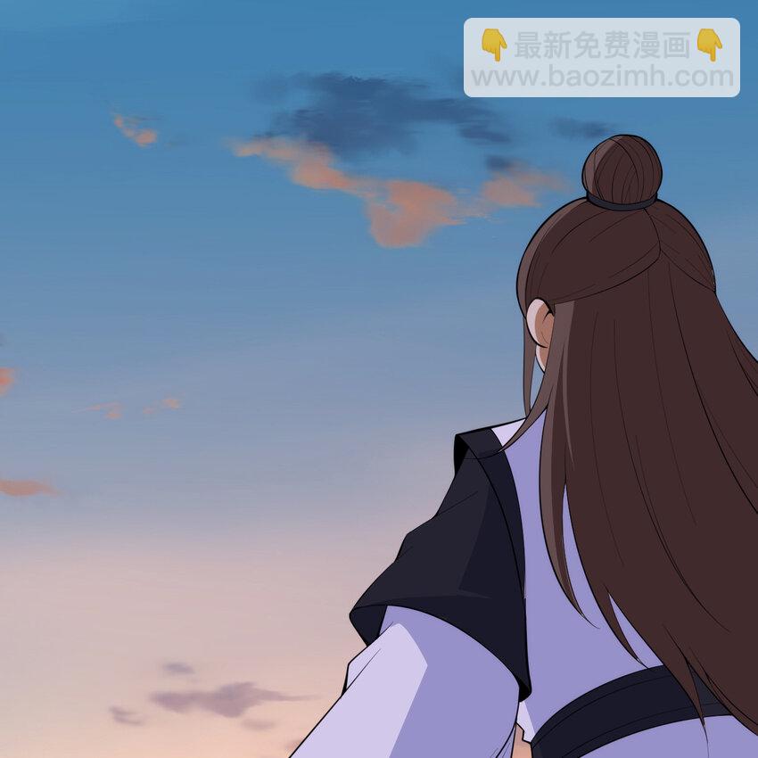 186回 你不懂人心(1/2)-第185话