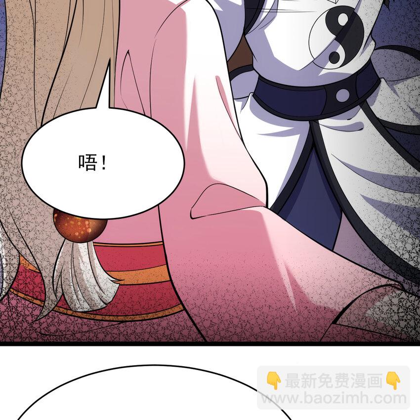 186回 你不懂人心(1/2)-第185话