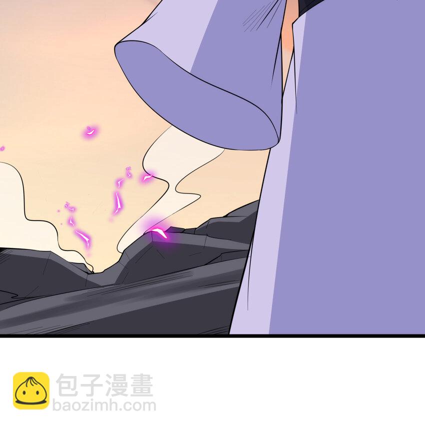 186回 你不懂人心(1/2)-第185话
