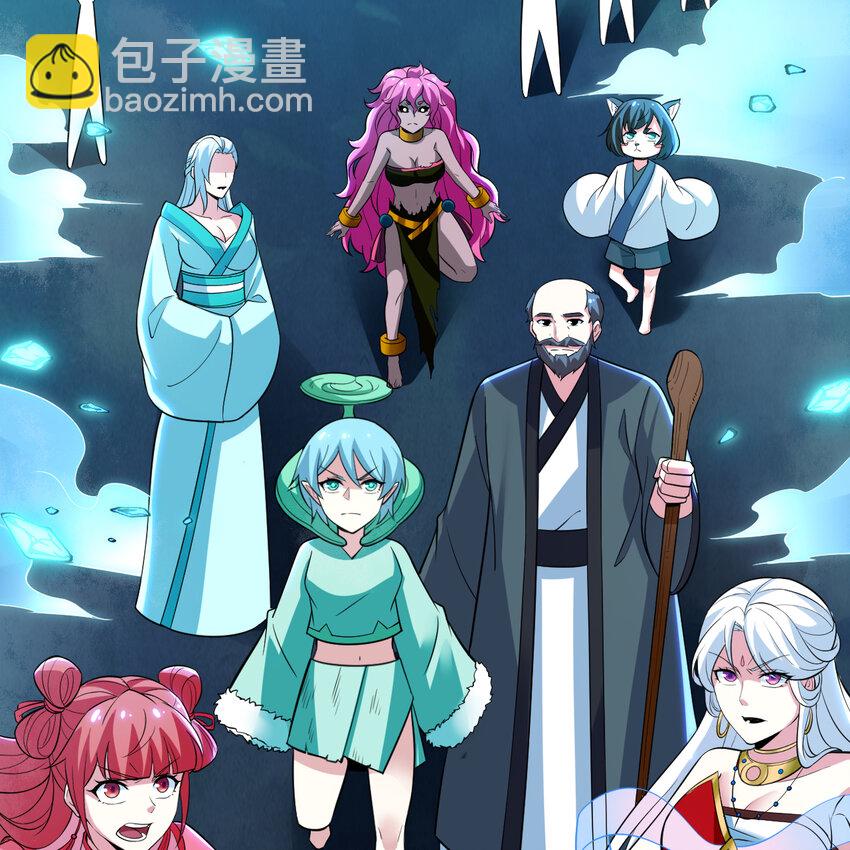 186回 你不懂人心(1/2)-第185话