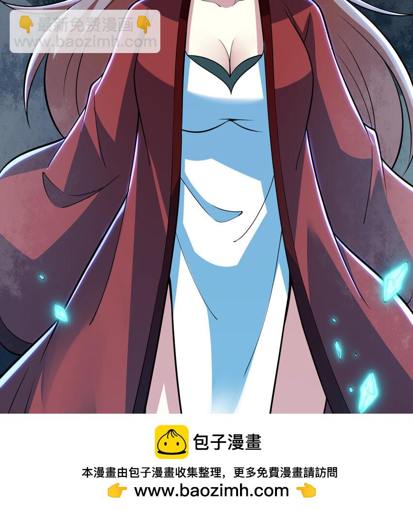 186回 你不懂人心(1/2)-第185话