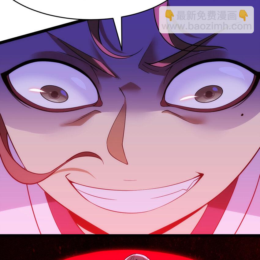 188回 道统犹在！(1/5)-第187话
