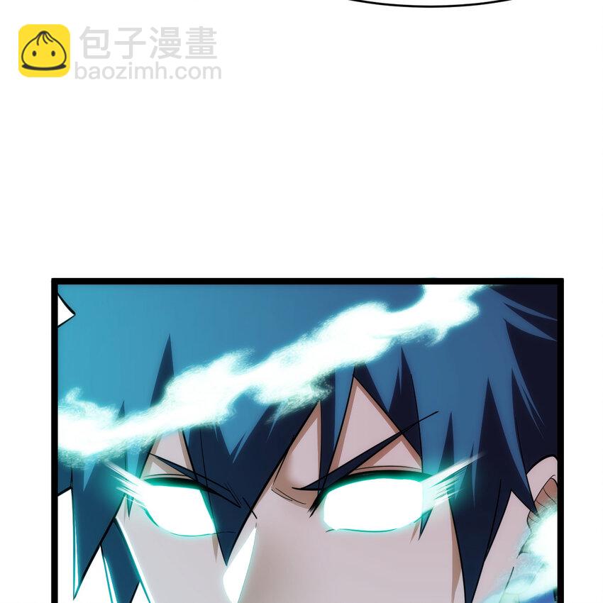188回 道统犹在！(1/5)-第187话