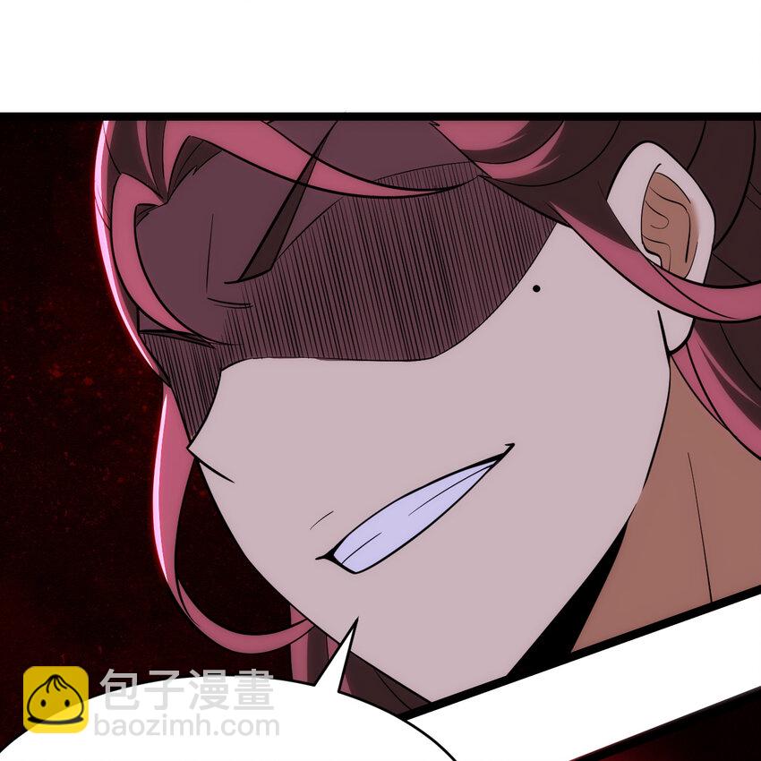 188回 道统犹在！(1/5)-第187话
