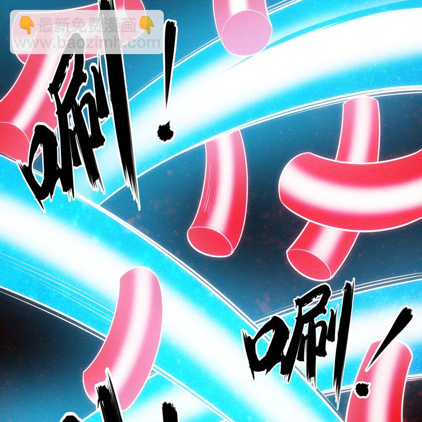 188回 道统犹在！(1/5)-第187话