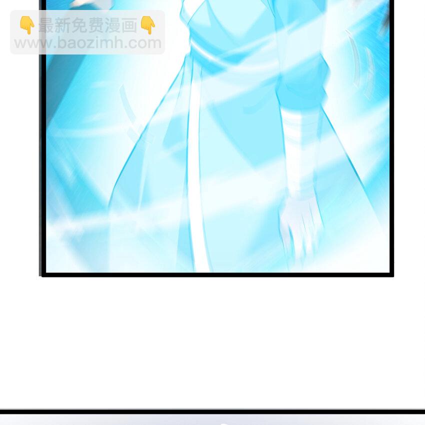 188回 道统犹在！(1/5)-第187话