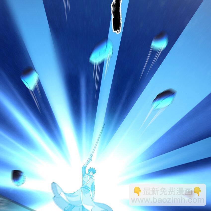 188回 道统犹在！(1/5)-第187话