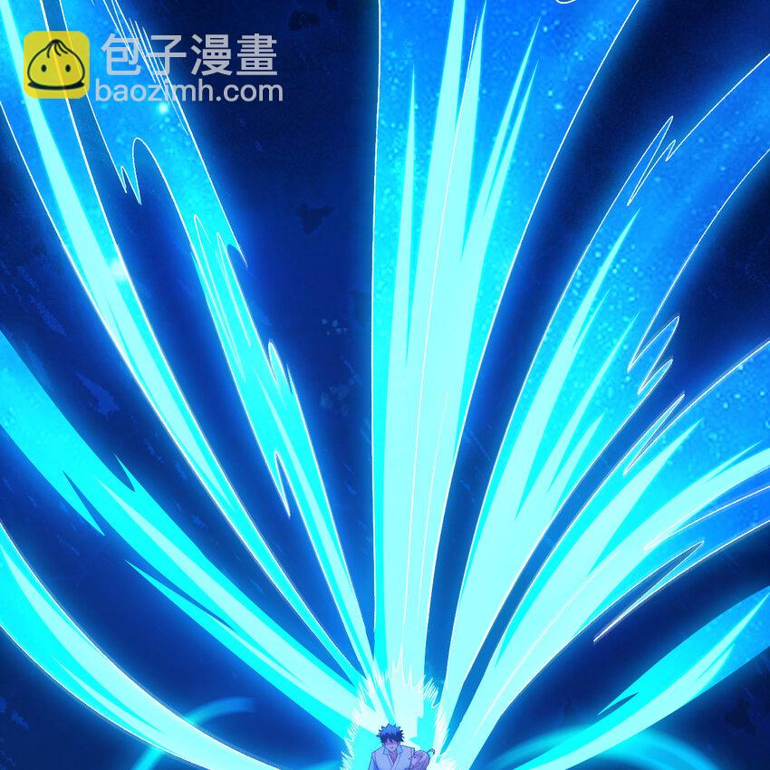 188回 道统犹在！(1/5)-第187话