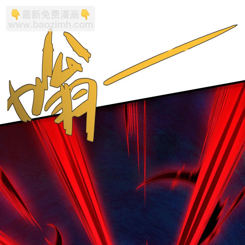 188回 道统犹在！(1/5)-第187话