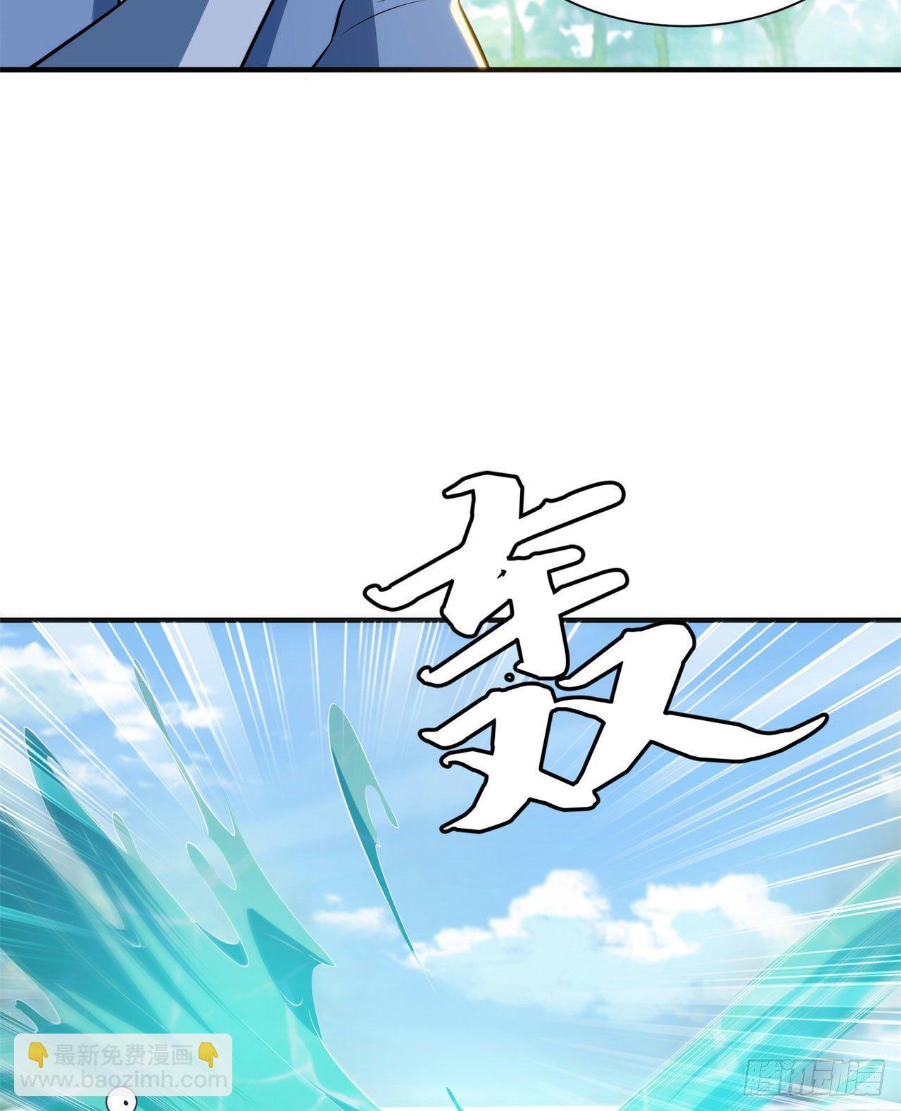 25回-完美结局达成(1/2)-第21话
