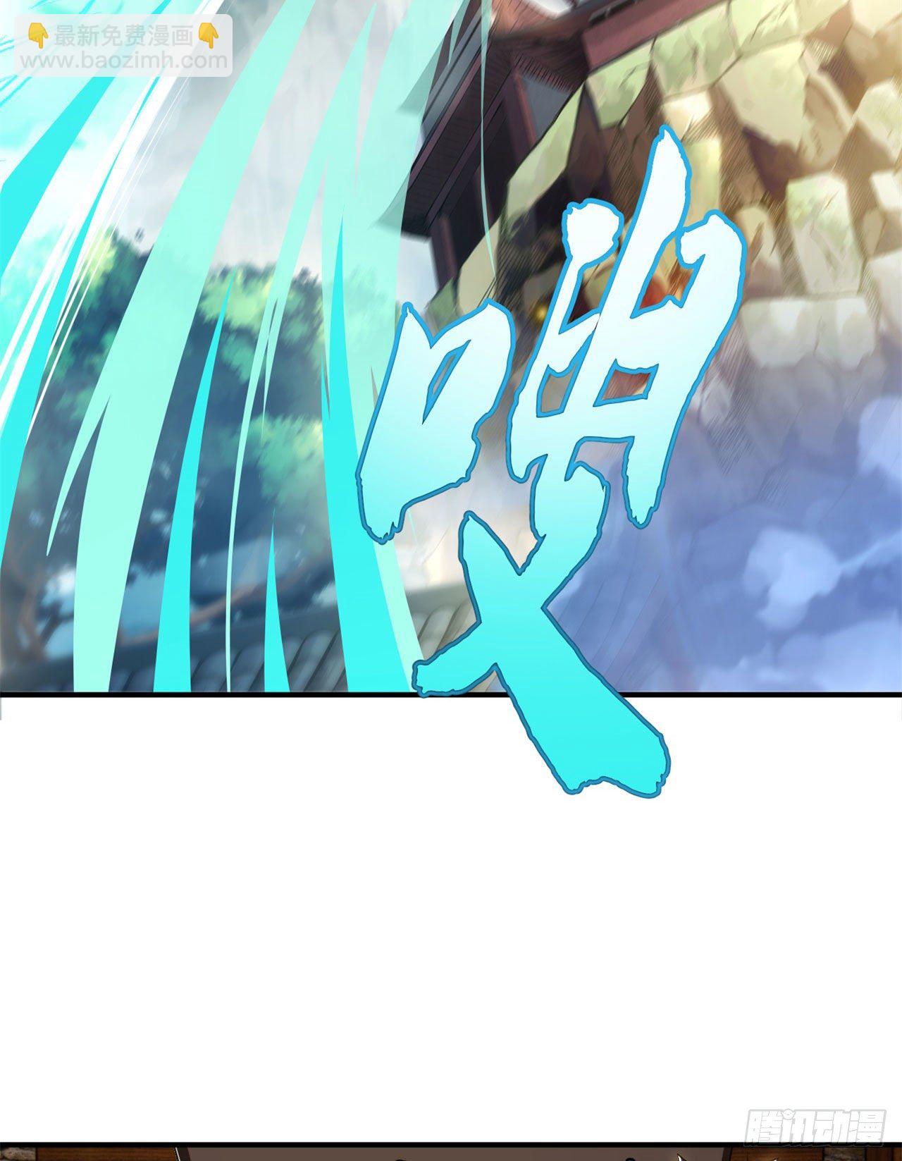 27回-他可能是个天才(1/2)-第23话