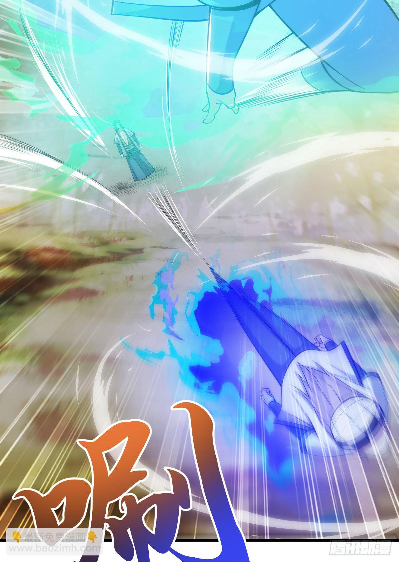 37回-果然是个扫把星(1/2)-第33话