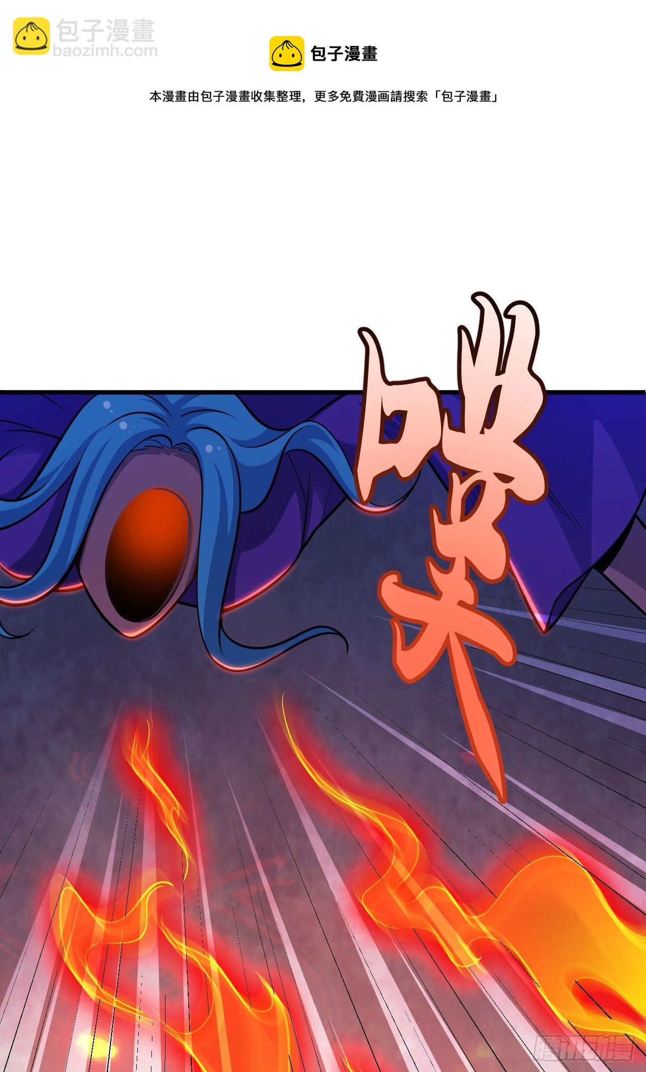 39回-魔物作祟(1/2)-第35话