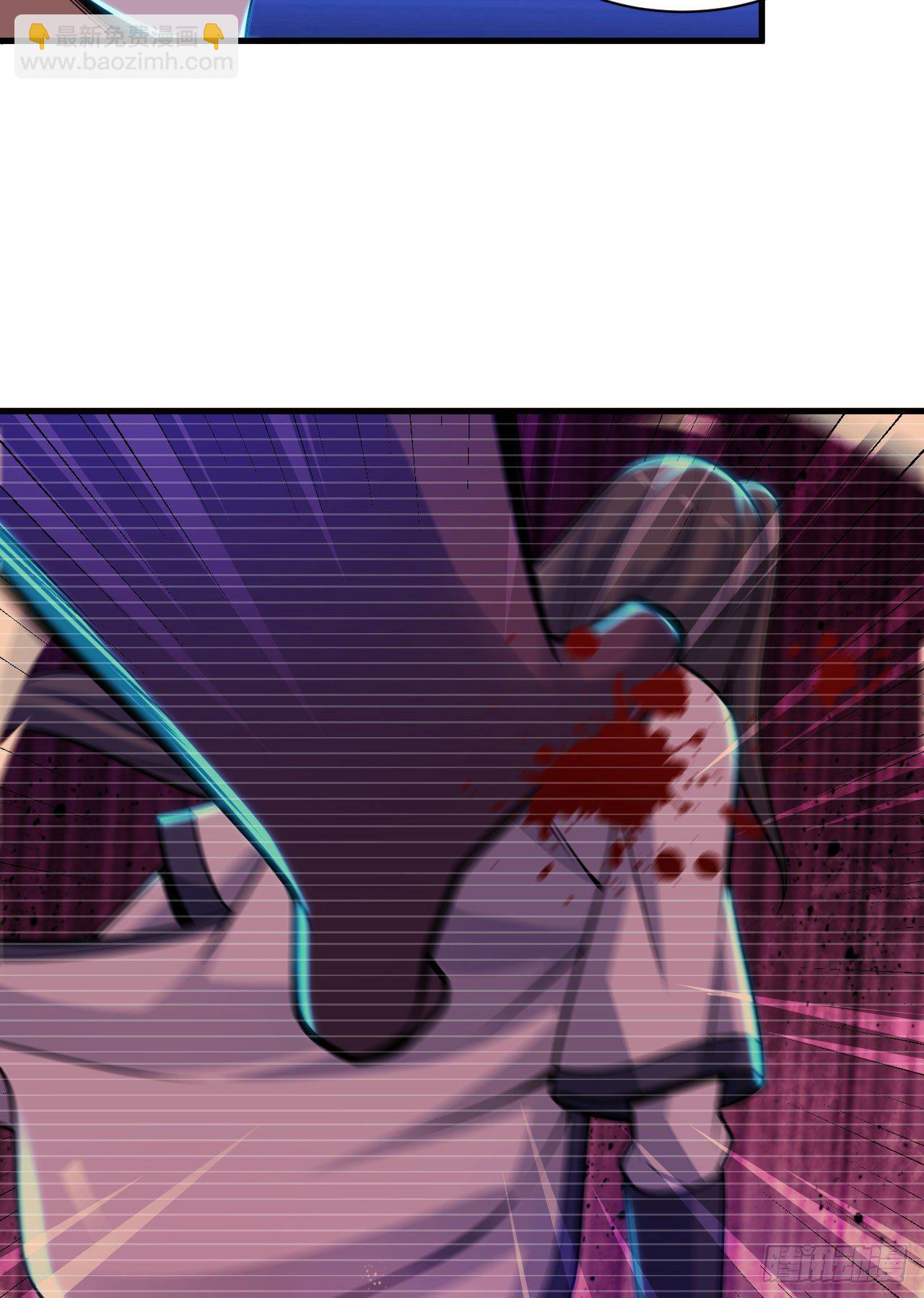 41回-作大死了(1/2)-第37话