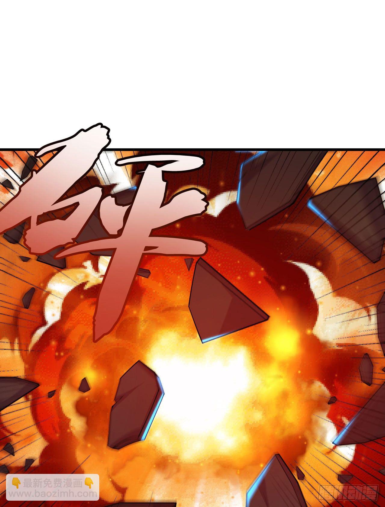 41回-作大死了(1/2)-第37话