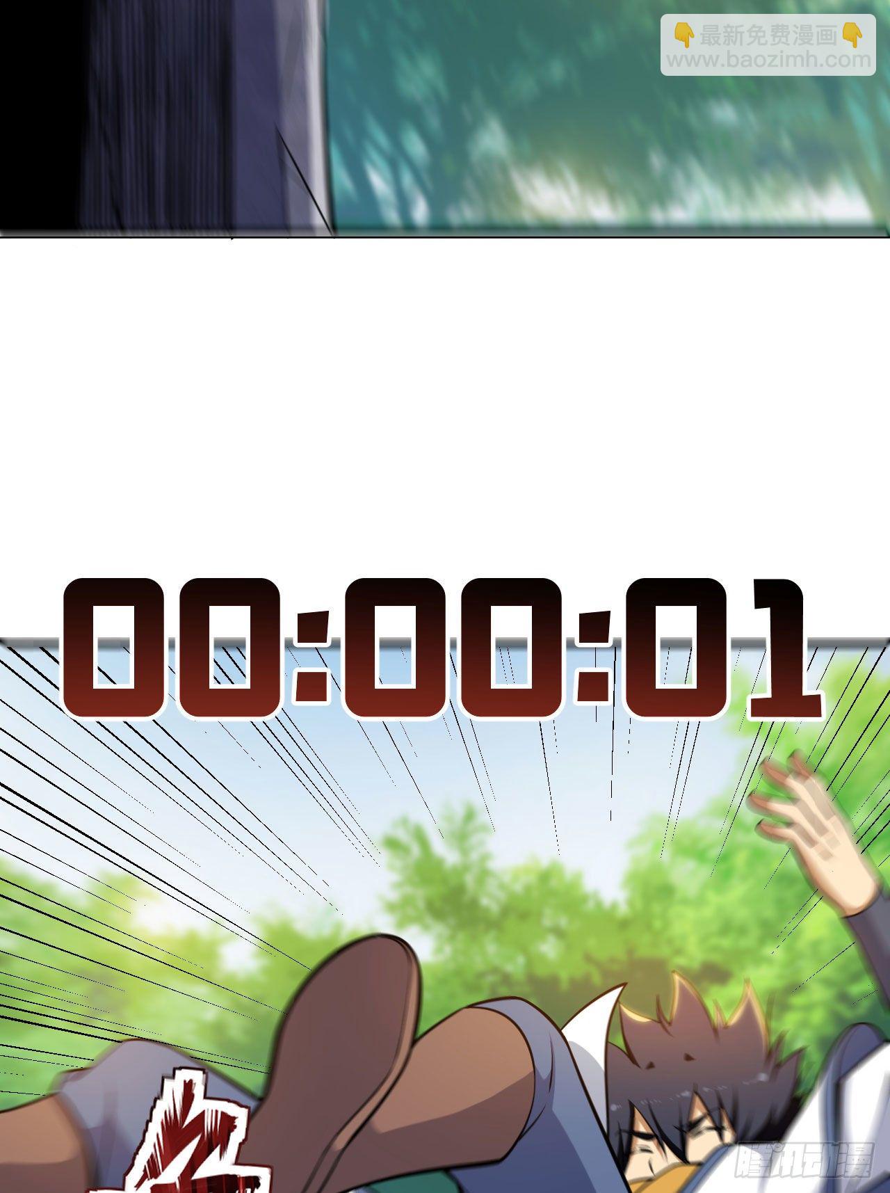 43回-这把稳了！(1/2)-第39话