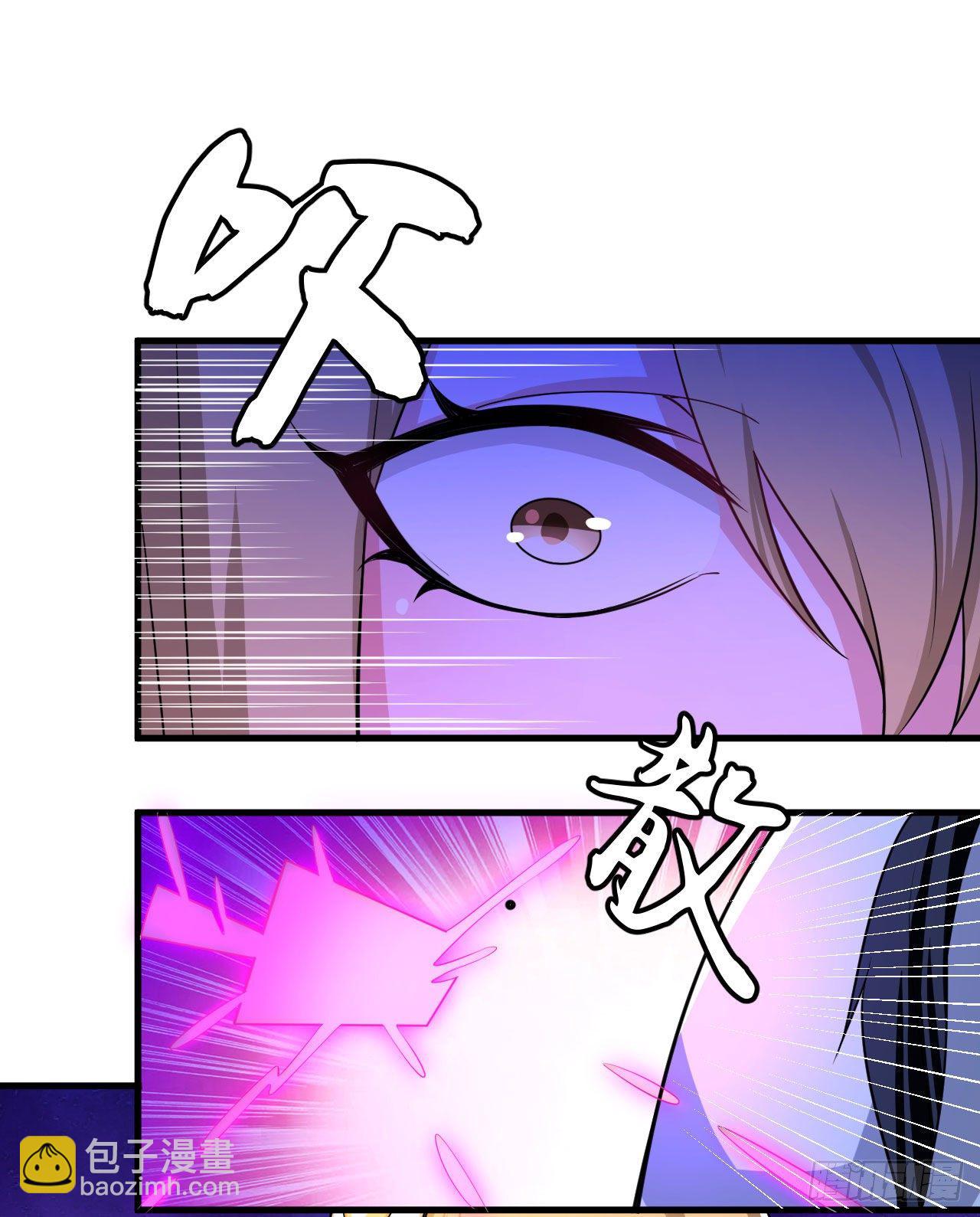 53回-互相试探的约会-第49话