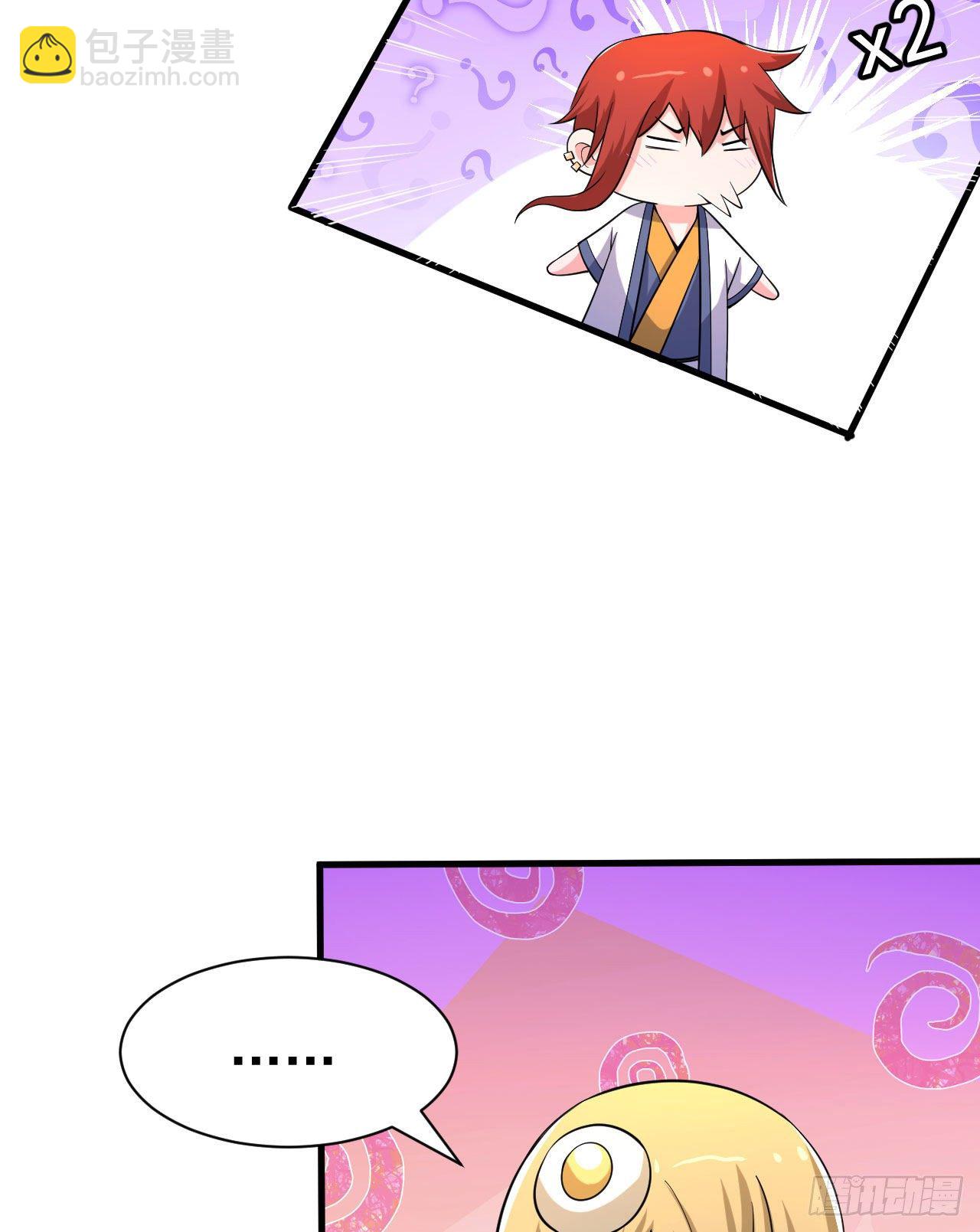 53回-互相试探的约会-第49话