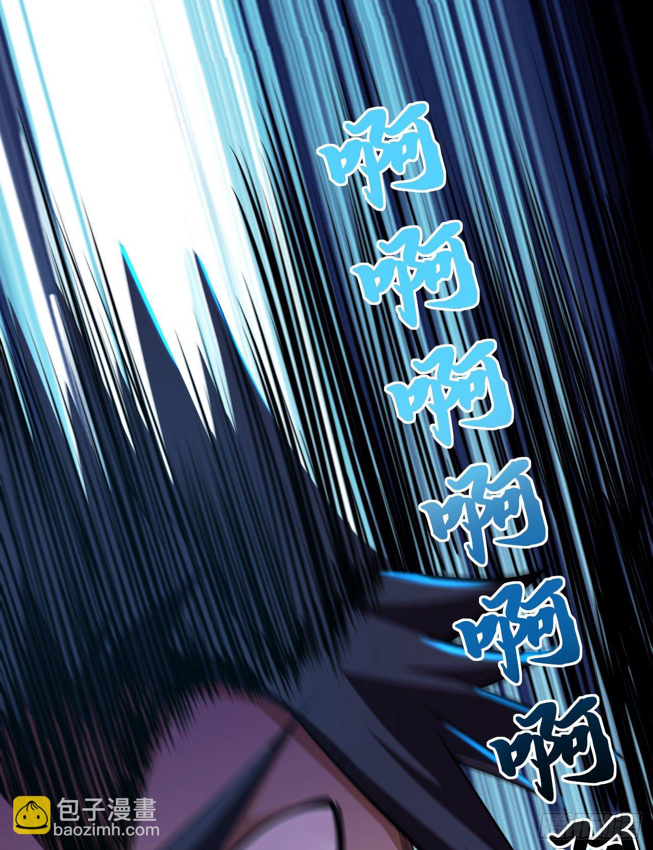 55回-崖底的高人(1/2)-第51话