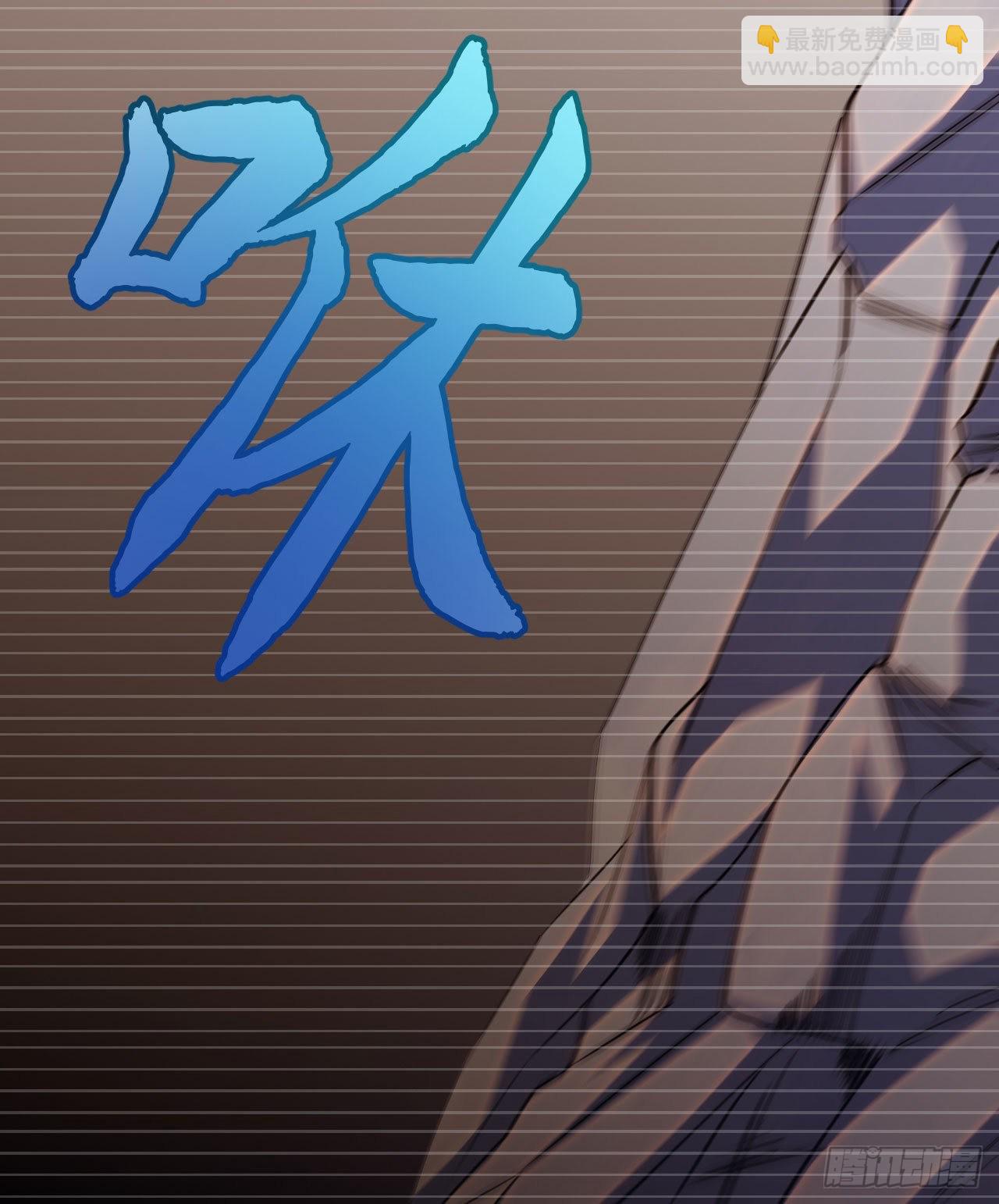 55回-崖底的高人(1/2)-第51话