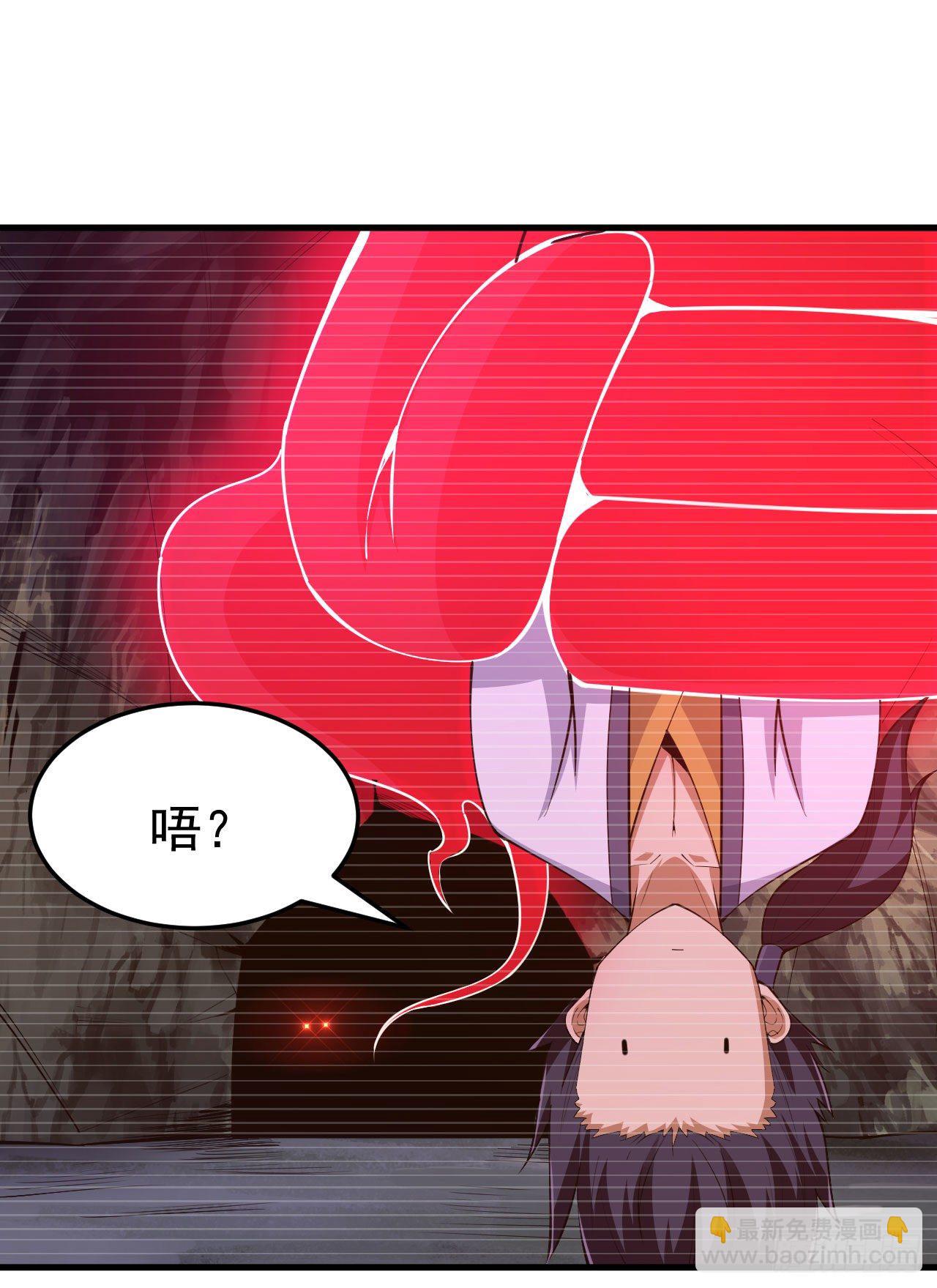 55回-崖底的高人(1/2)-第51话