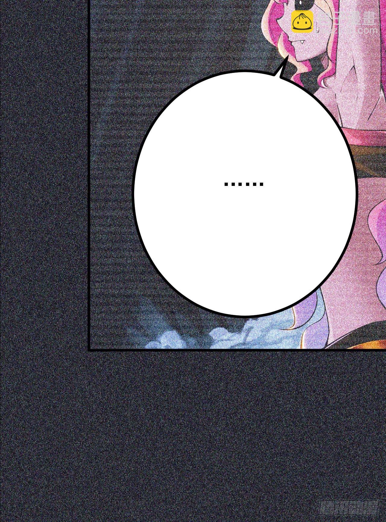 57回-赤阳魔君-第53话