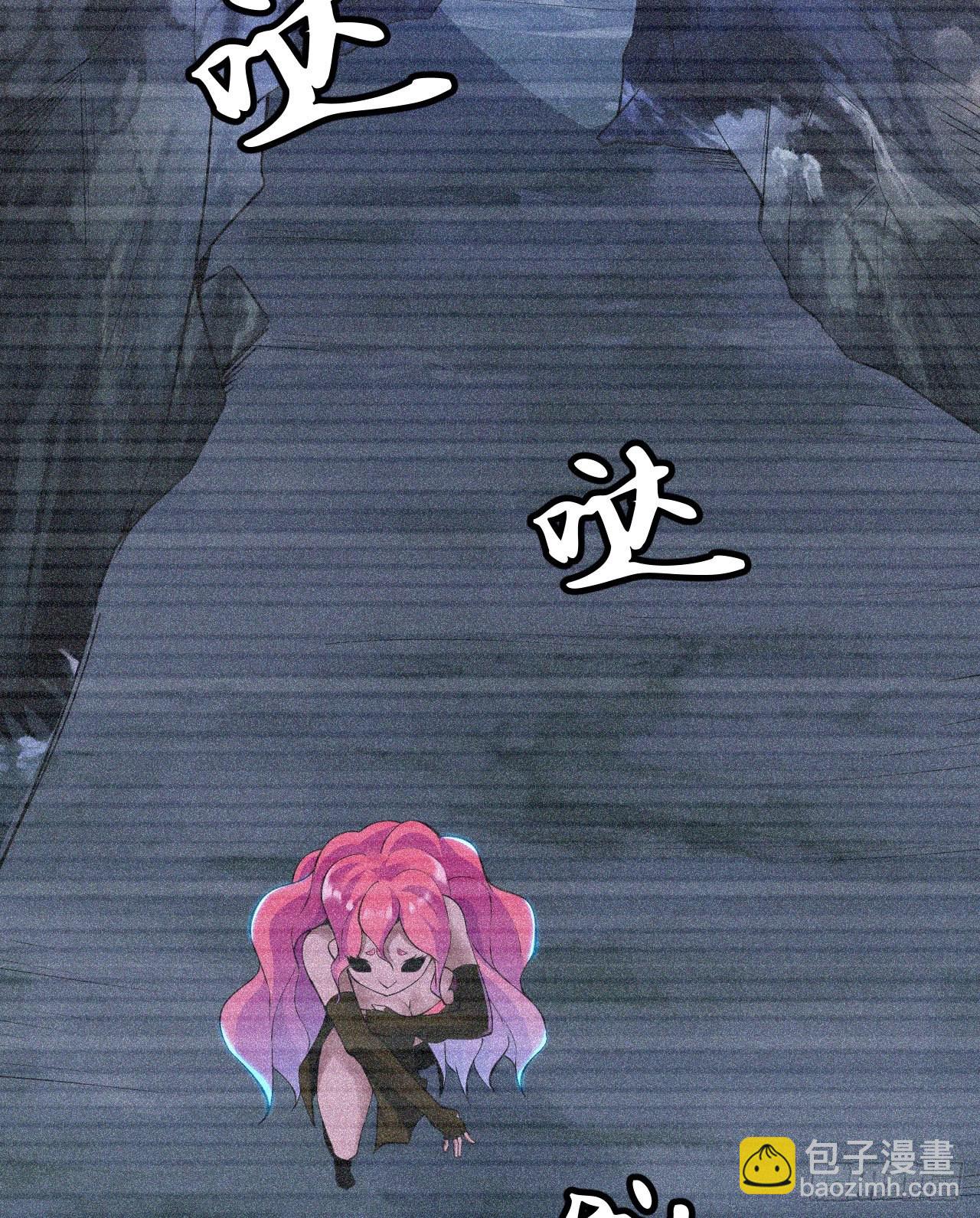 57回-赤阳魔君-第53话
