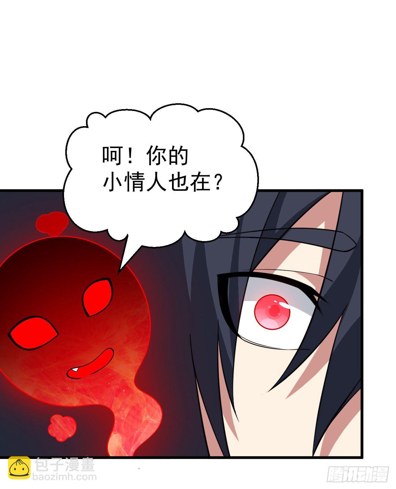 63回-人境弟子考核(1/2)-第59话