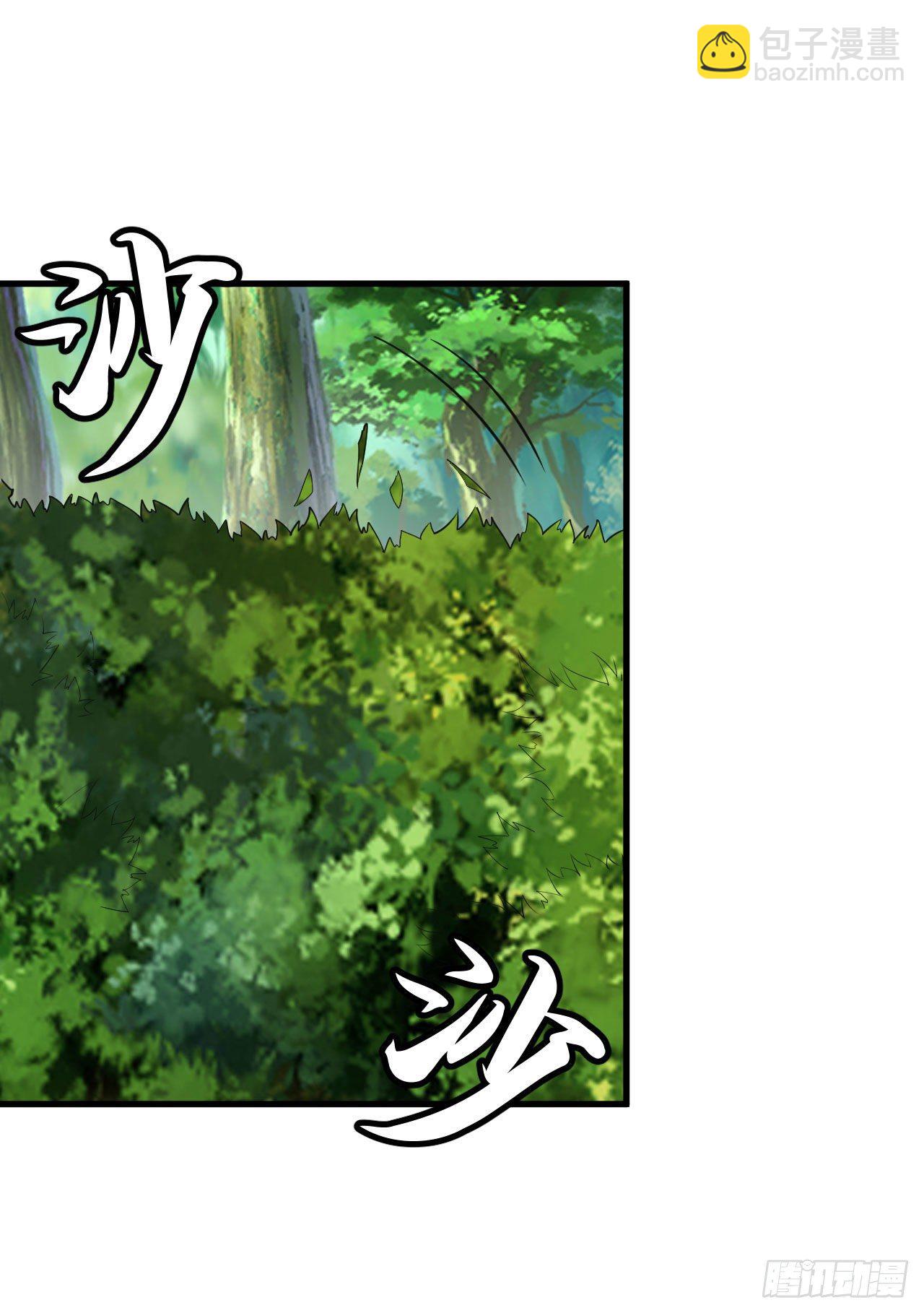 65回-考核开始-第61话