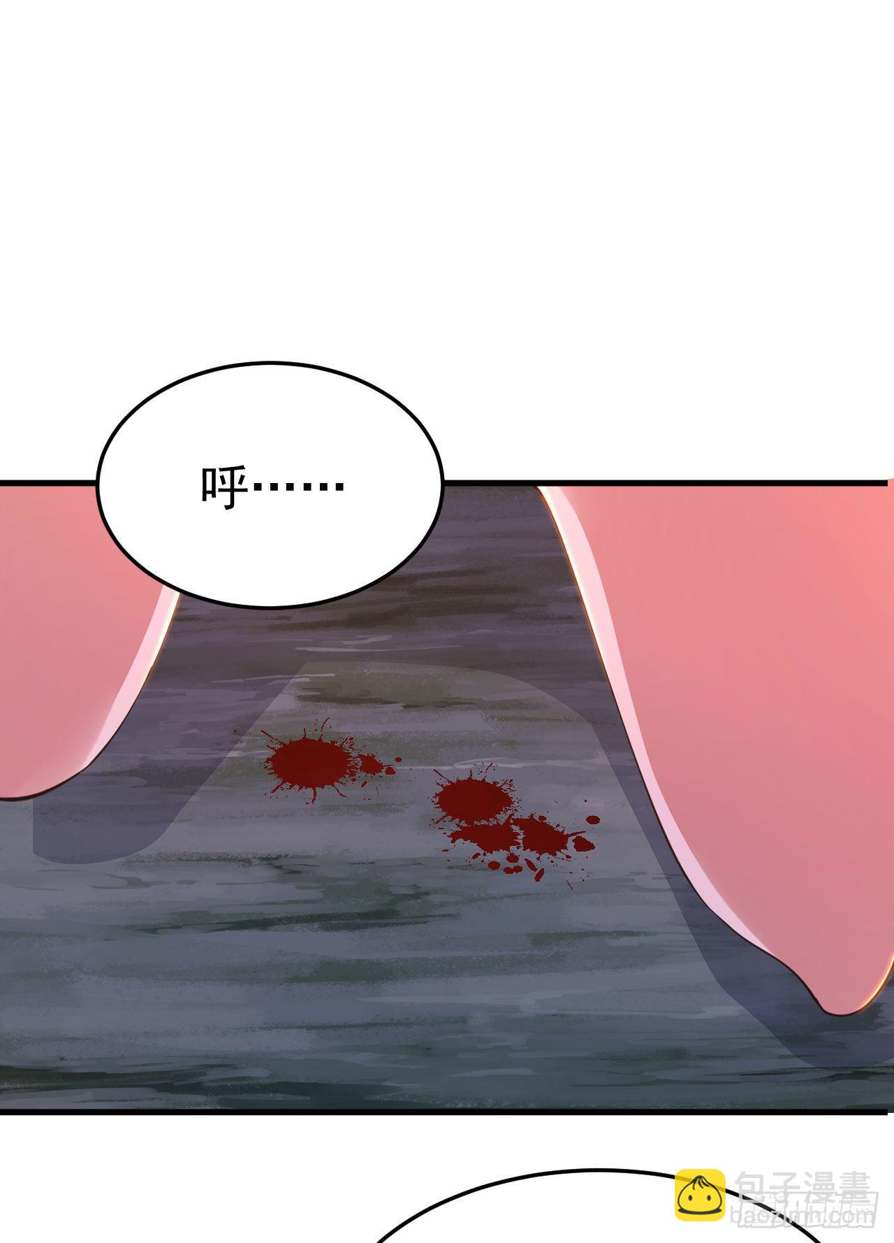 69回-二次螈-第65话