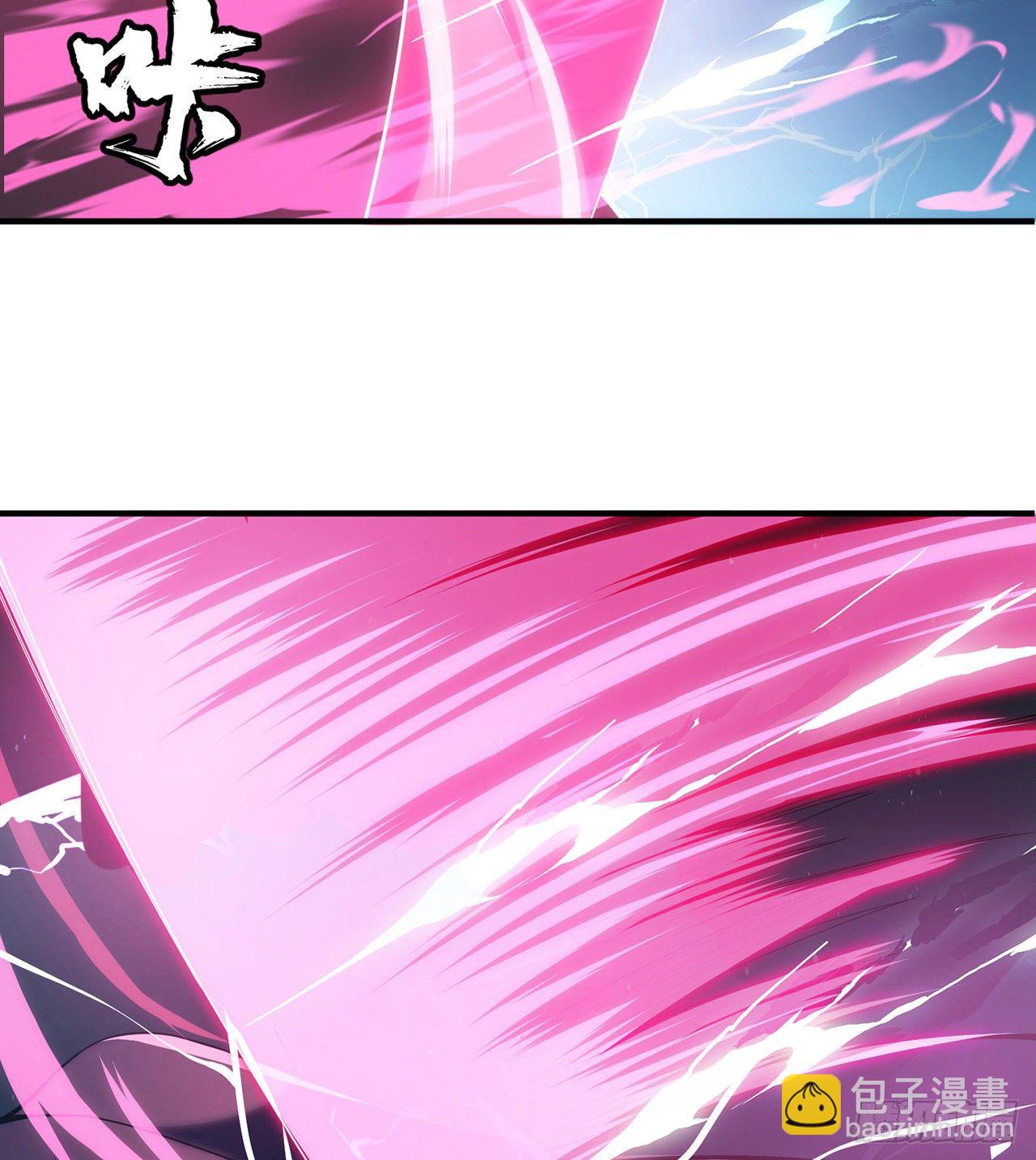 07回-你也抢着找死？-第3话