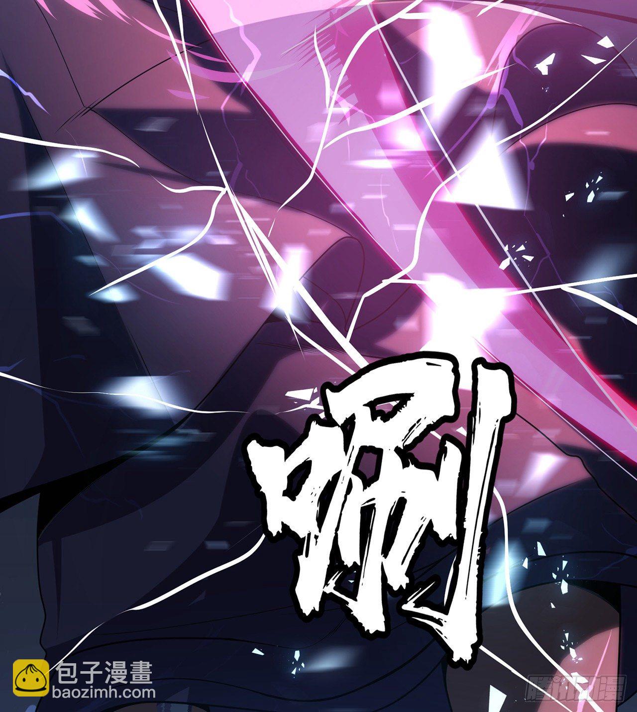 07回-你也抢着找死？-第3话