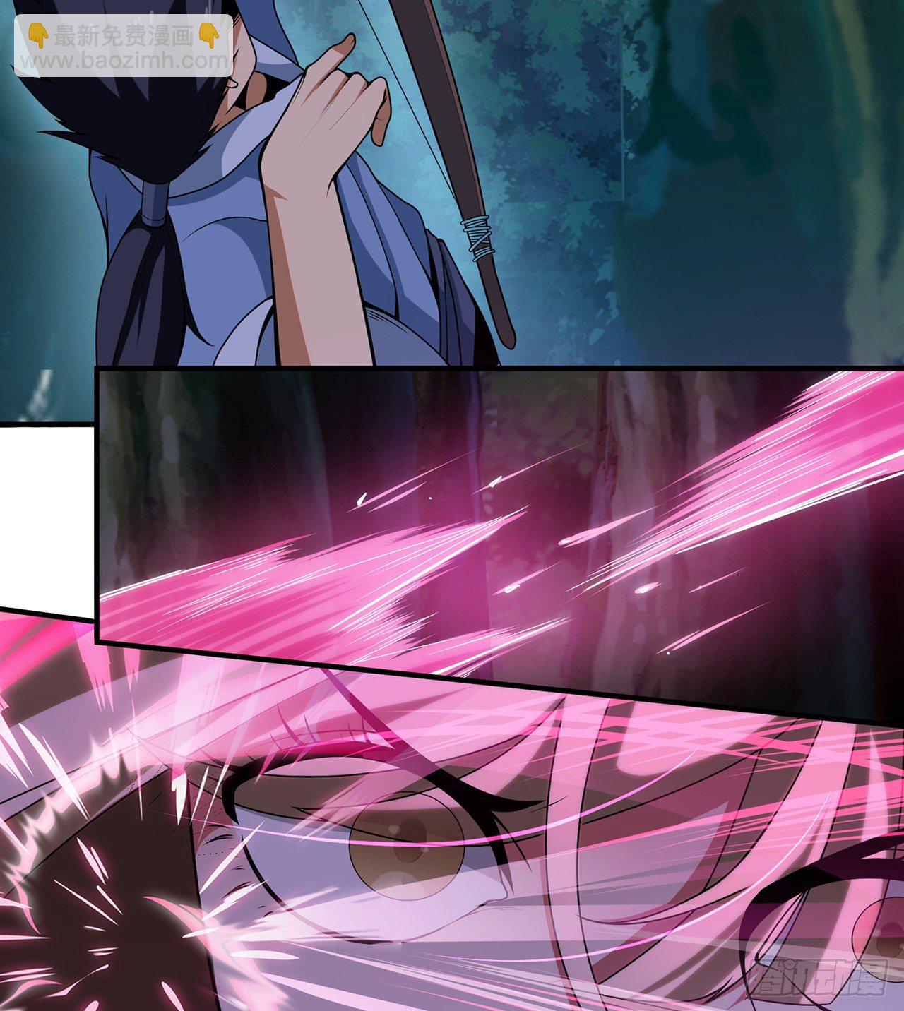 07回-你也抢着找死？-第3话