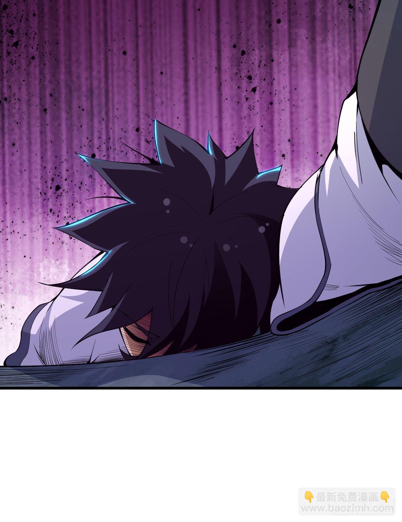 71回-耗尽气血-第67话