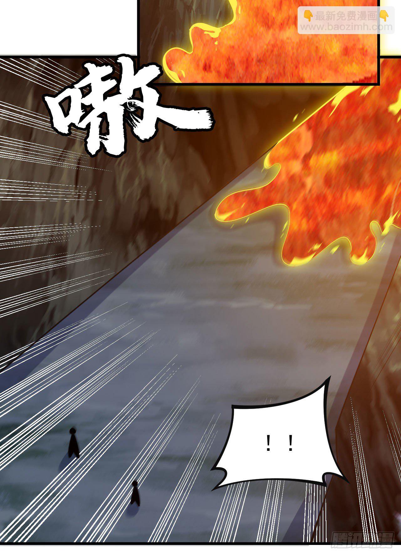 73回-通关之路-第69话