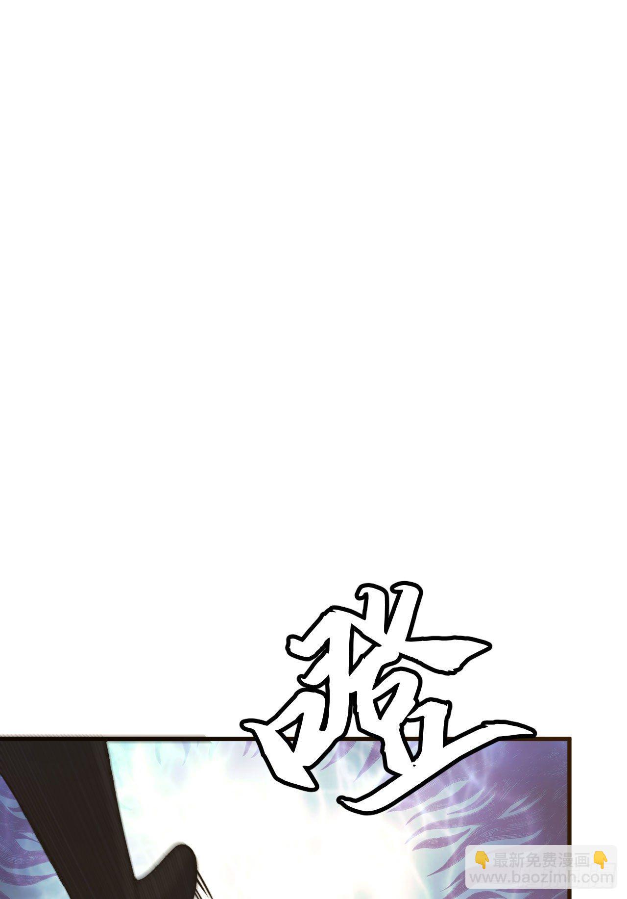 75-兵分两路-第71话