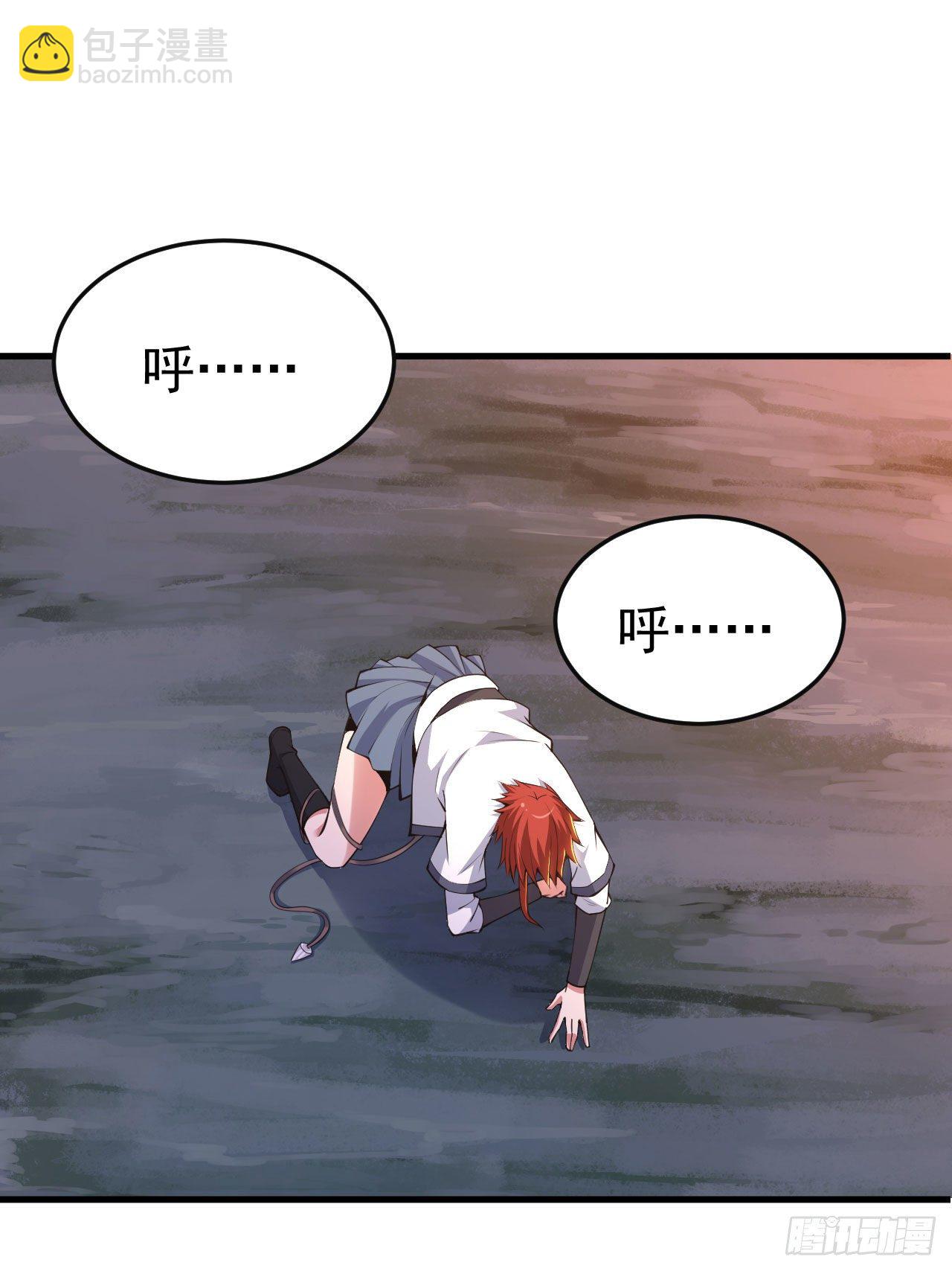 75-兵分两路-第71话