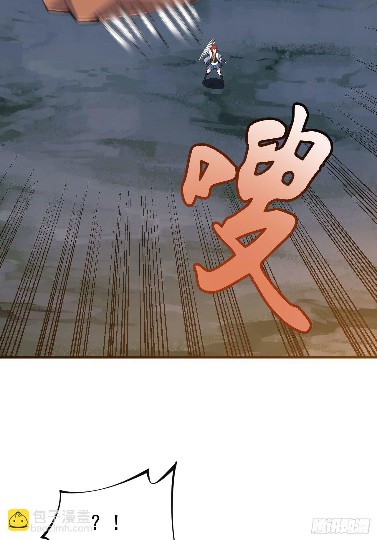 75-兵分两路-第71话