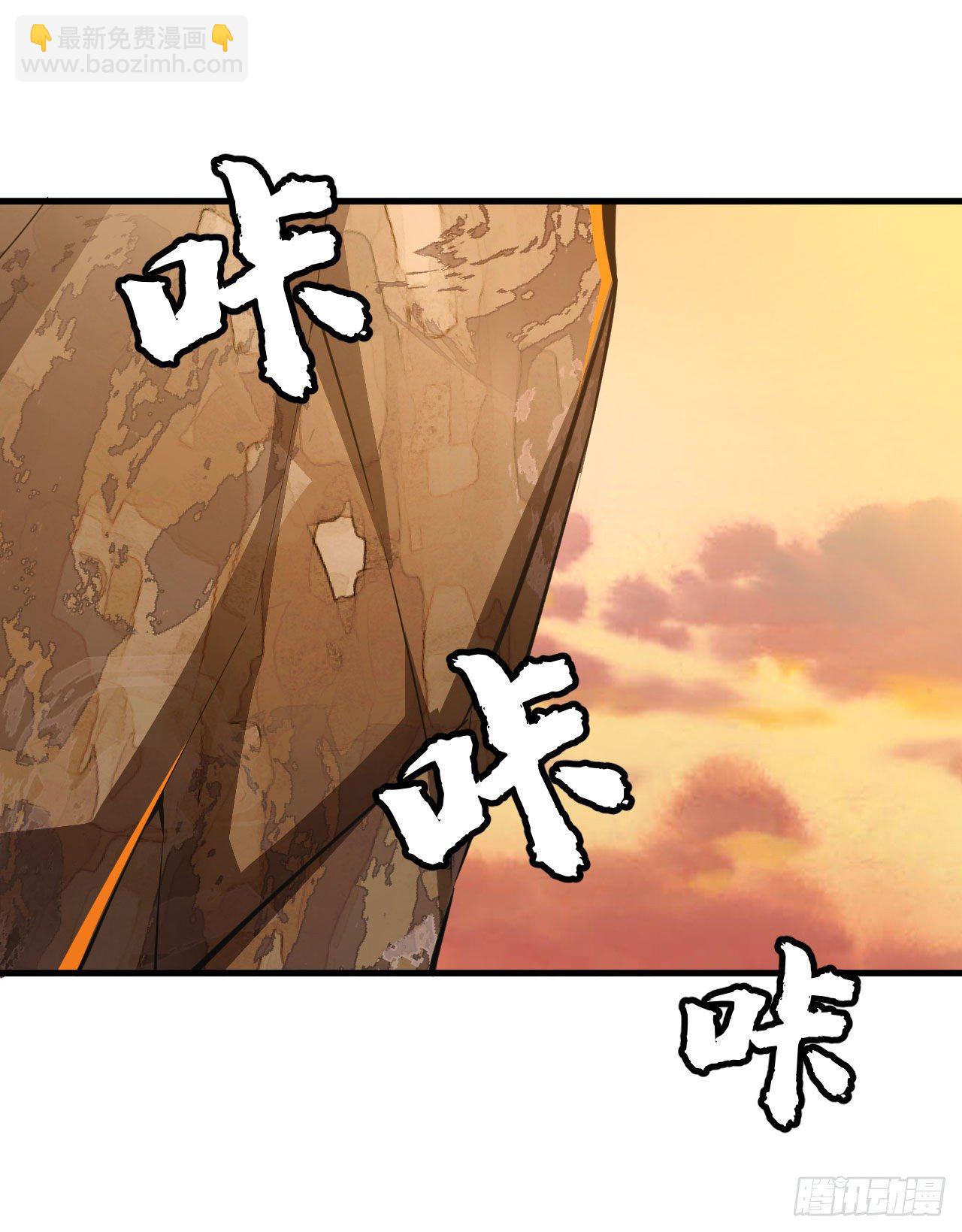 75-兵分两路-第71话
