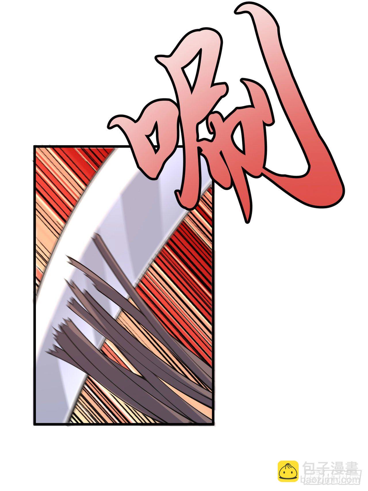 75-兵分两路-第71话