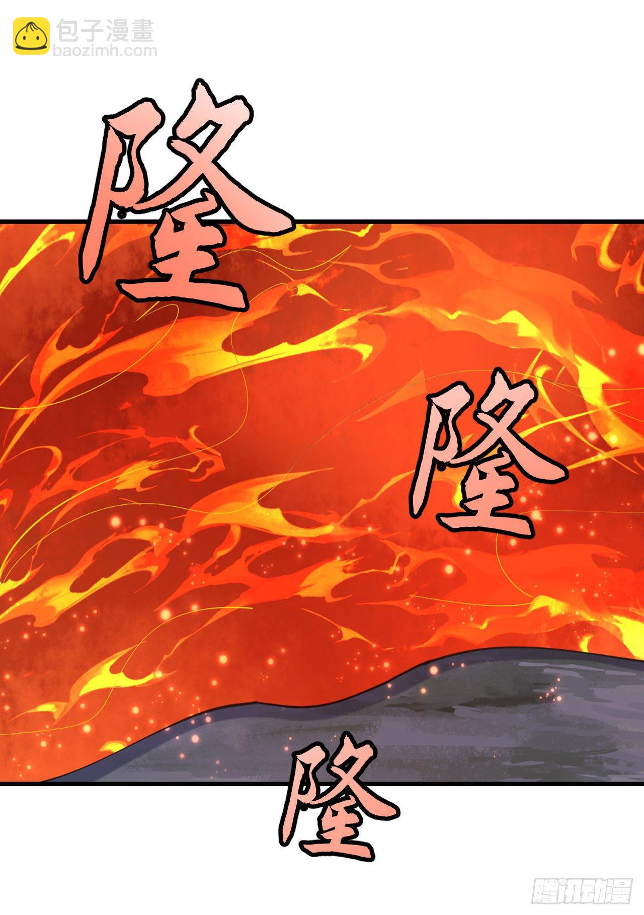 77回-变数？！-第73话