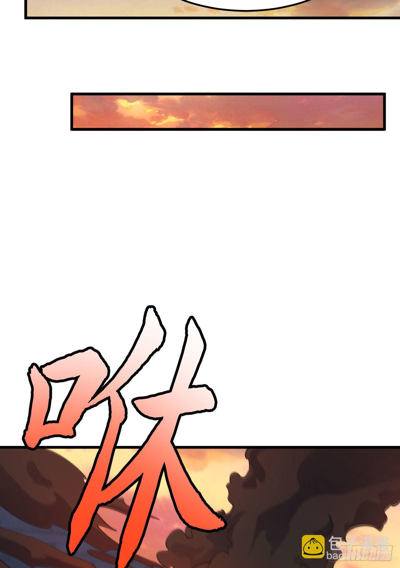 77回-变数？！-第73话