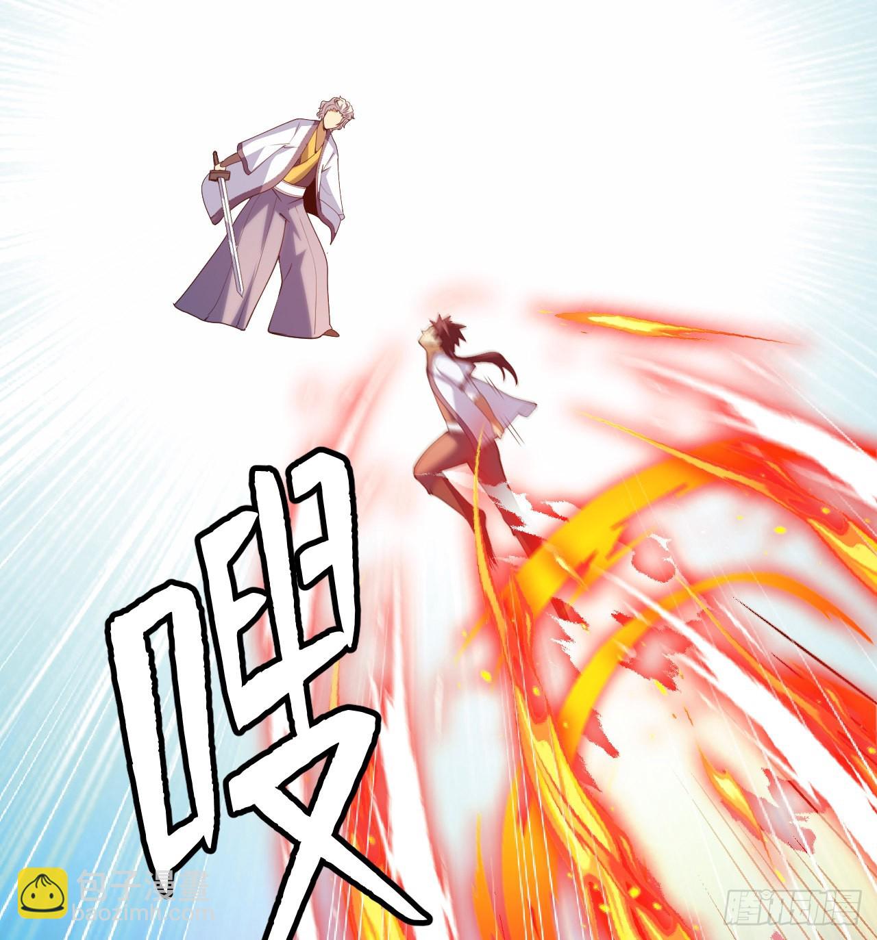 85回-听我说谢谢你(1/2)-第81话