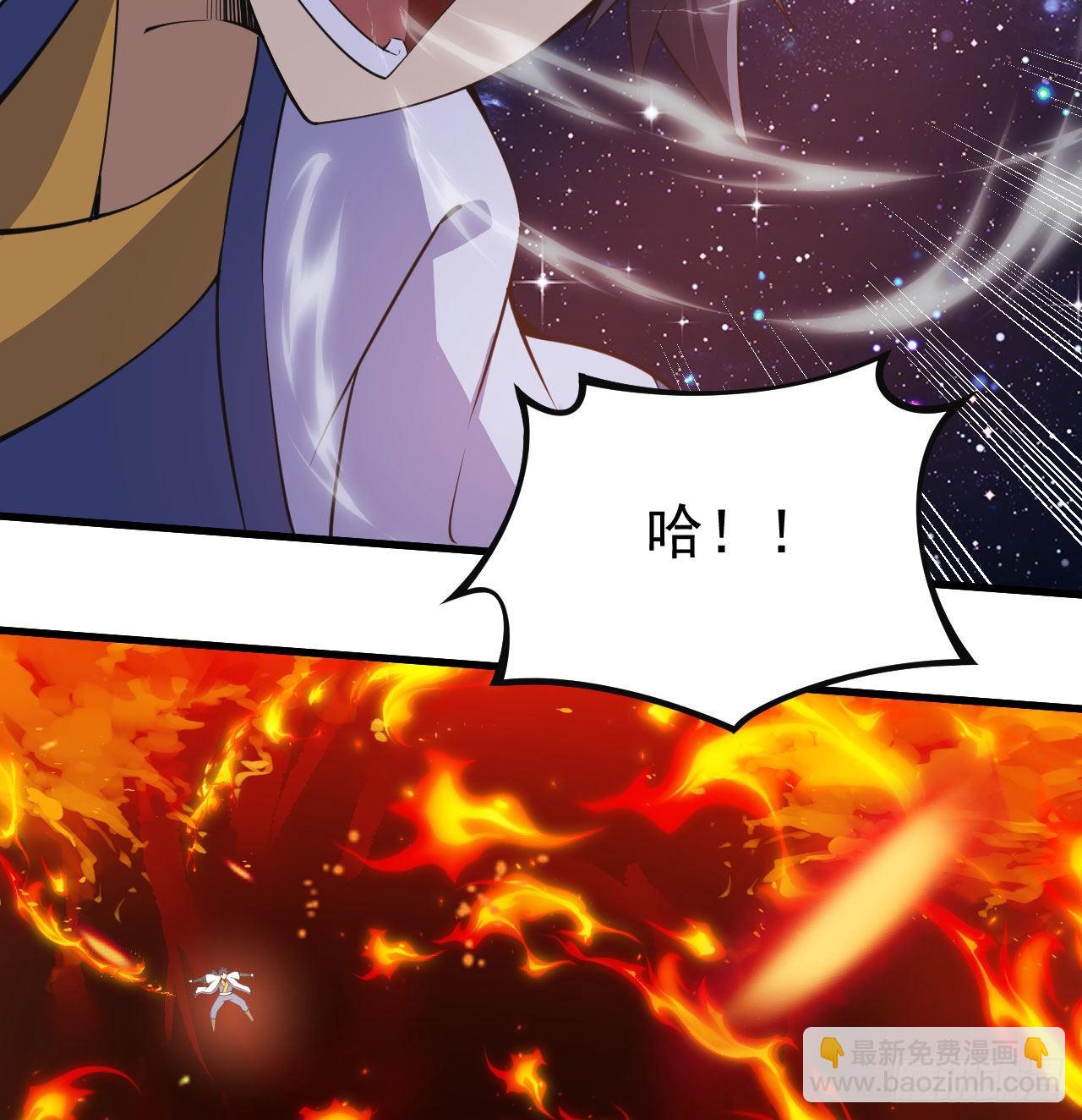 87回-你这是在玩火(1/2)-第83话