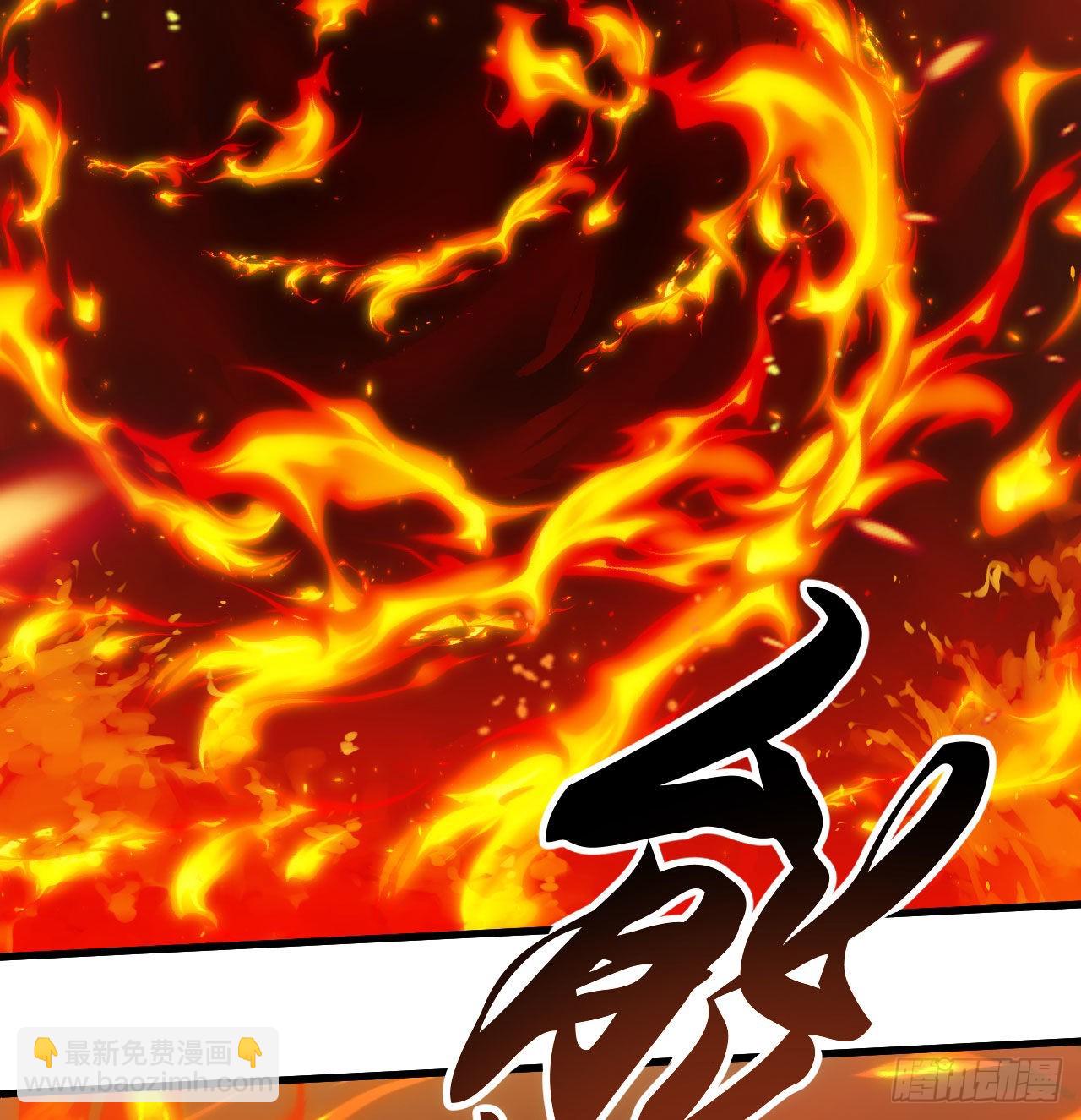 87回-你这是在玩火(1/2)-第83话