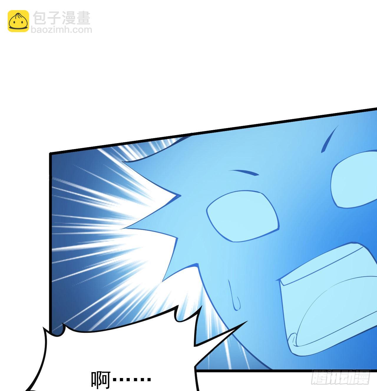 87回-你这是在玩火(1/2)-第83话